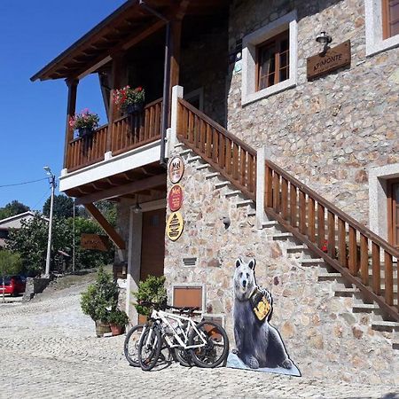 Apimonte Casa Do Serra - Pn Montesinho Vilarinho  Ngoại thất bức ảnh